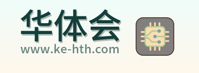 华体会 Logo